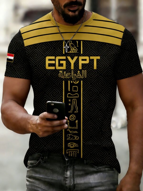 Egypt World Cup 2026 Shirt Egypt Group World Cup 2026 Apparel For Soccer Fan.jpeg