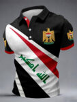 Iraq World Cup 2026 Polo Shirt Iraq Soccer Apparel FIFA Merch For Family.jpeg