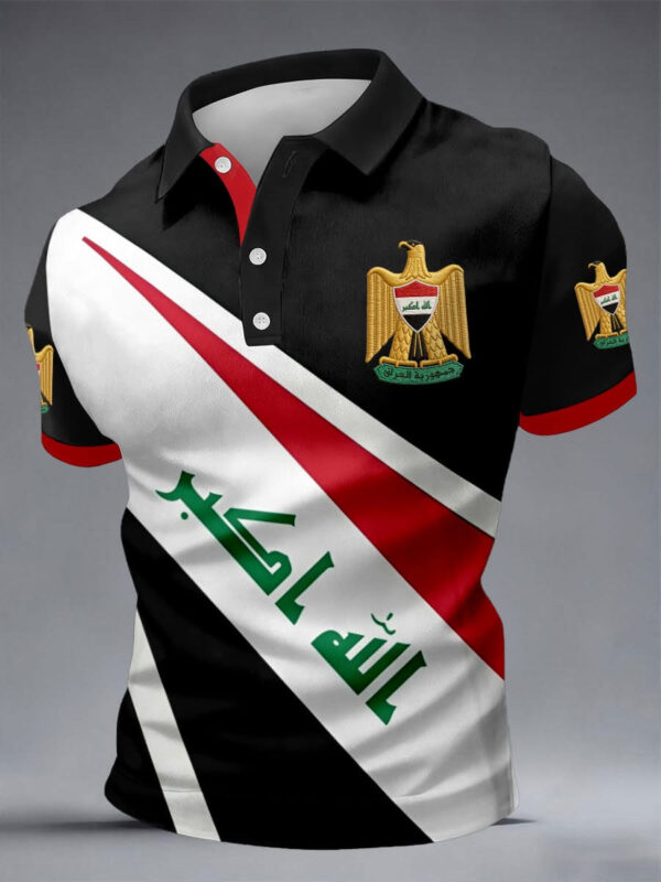 Iraq World Cup 2026 Polo Shirt Iraq Soccer Apparel FIFA Merch For Family.jpeg